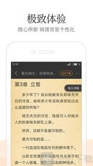 菲律宾移民局是干嘛的   移民局的职责与权力是什么